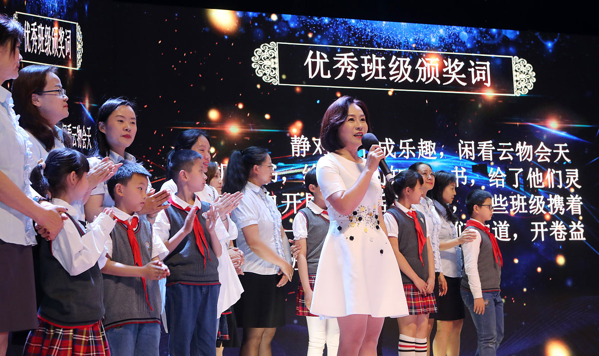 阅读分享会圆满结束！收获满满，期待下次相聚！