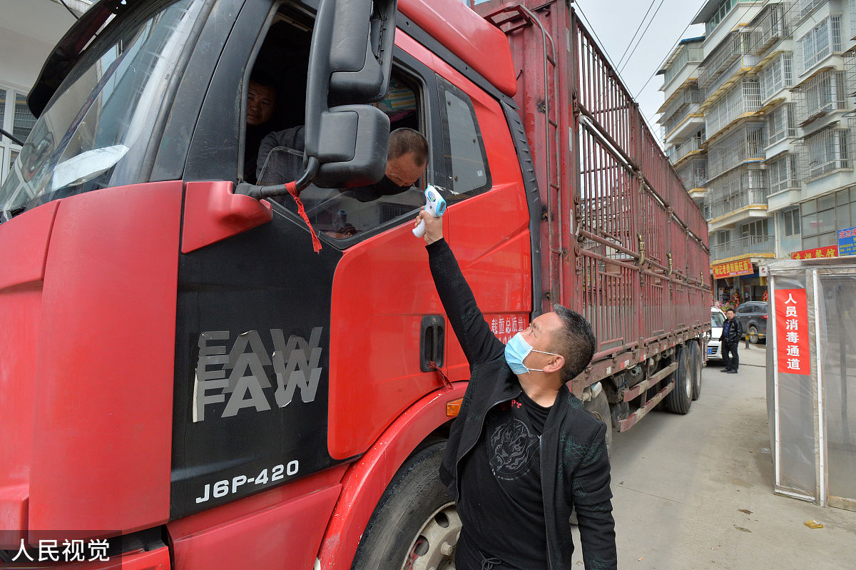 贵阳财经学校开设有哪些专业城市轨道交通运营管理专业就业方向如何