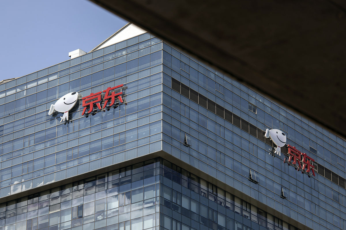 四川2021年哪所电子商务学校就业最好