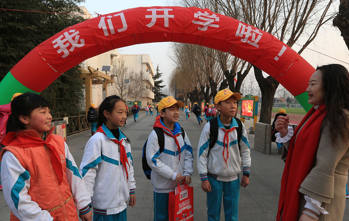 如皋石庄小学办学理念：德行树人，潜能开发
