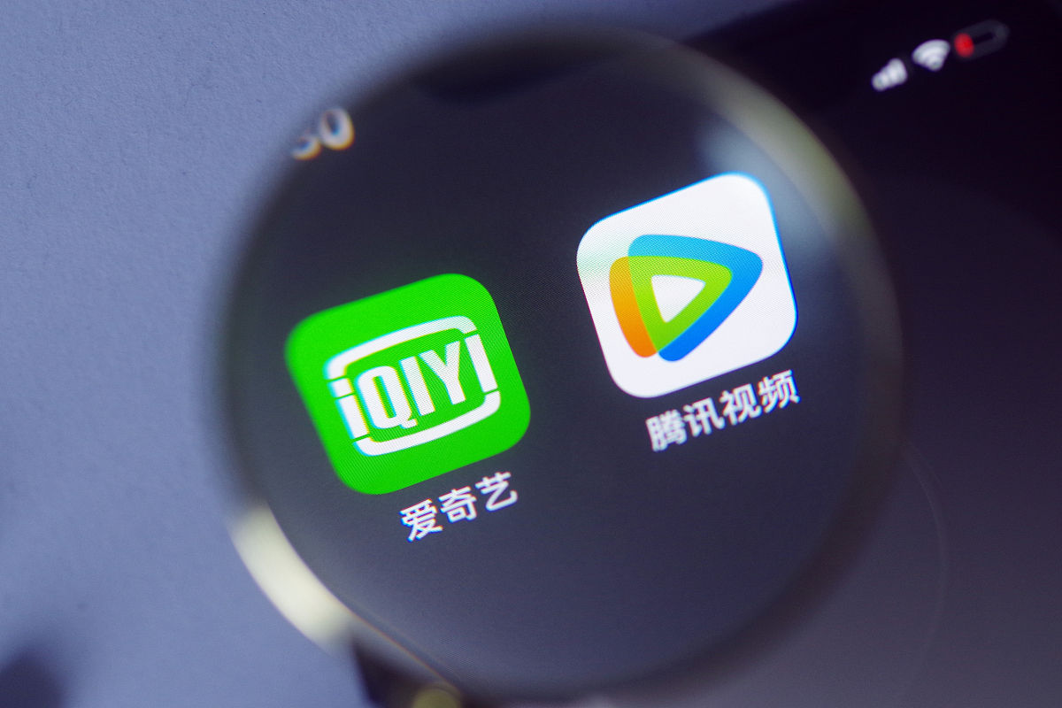 腾讯视频 - 中国领先的在线视频平台，观看电影、电视剧、综艺节目和动漫