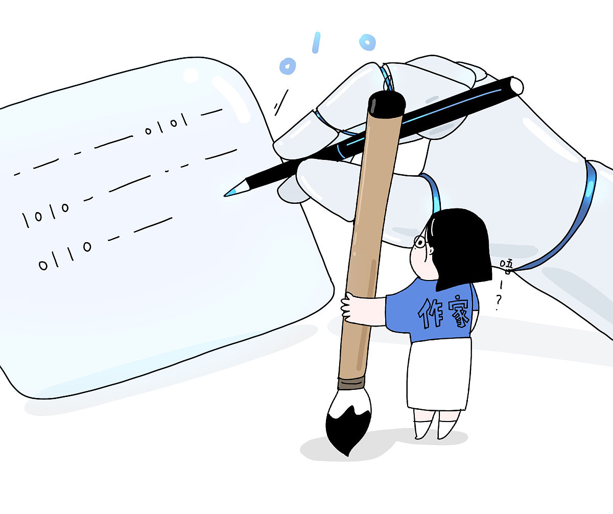 帮我续写故事 - 提供更多信息开启精彩旅程