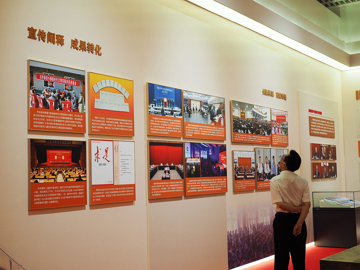 党建品牌口号与设计理念持续优化