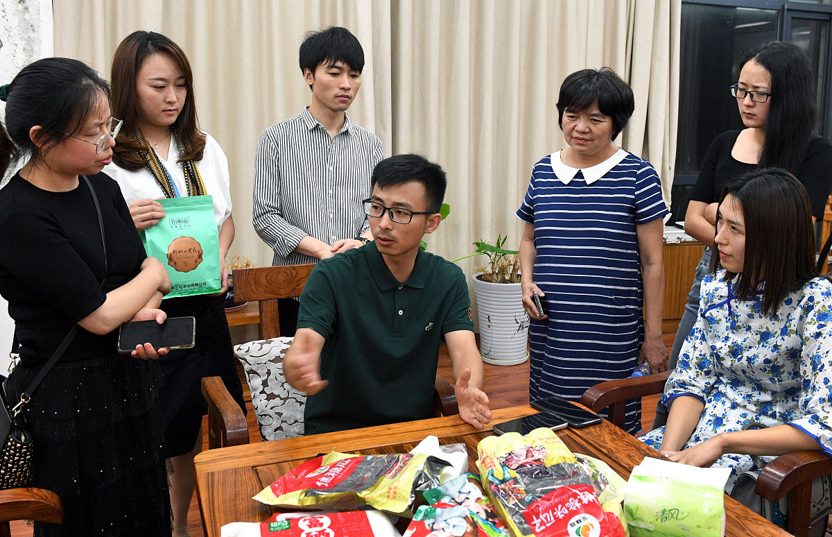 电子商务岗位技能大全：从运营到开发，掌握核心竞争力