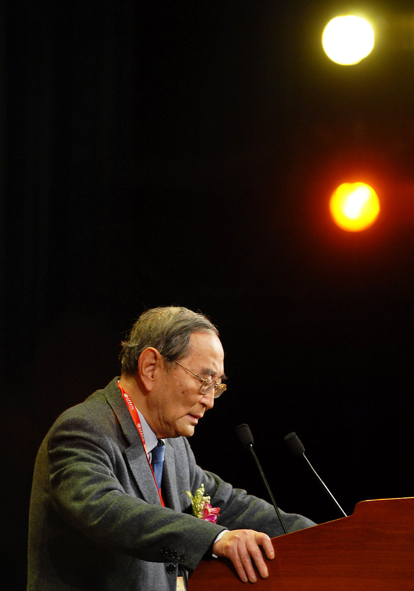 吉林省经济管理干部学院资助补助有哪些