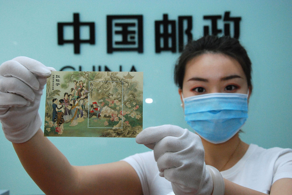 两本名著的感悟：从《红楼梦》到《1984》