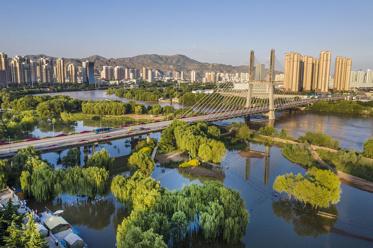 兰州新区自然地理环境资料和主要环境问题的成因及防治措施