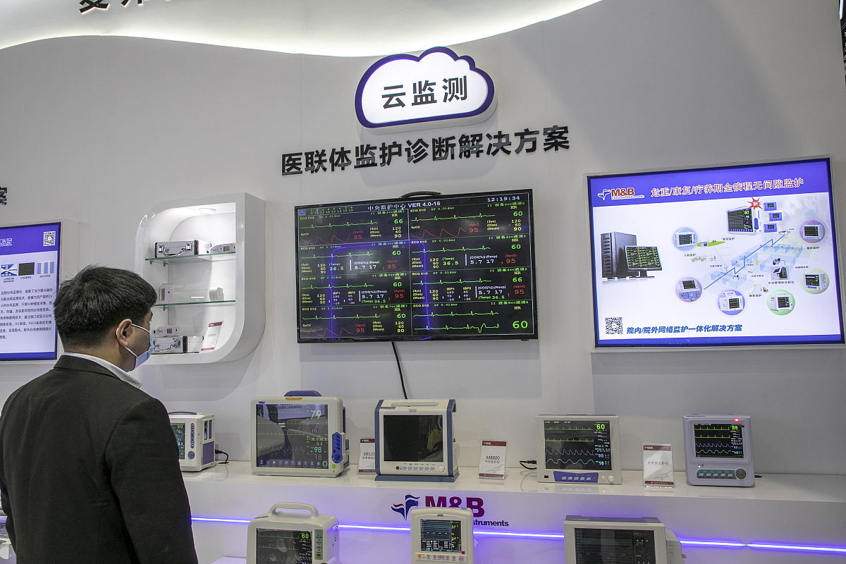 物联网智能温室大棚控制系统开题报告：提高生产效率，实现精细化管理