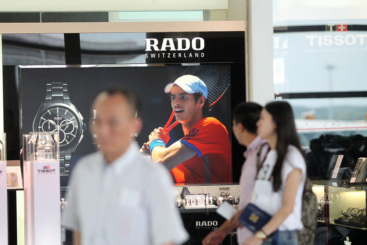    2013年7月17日,湖南长沙黄花国际机场,雷达表(rado).雷达表是手表