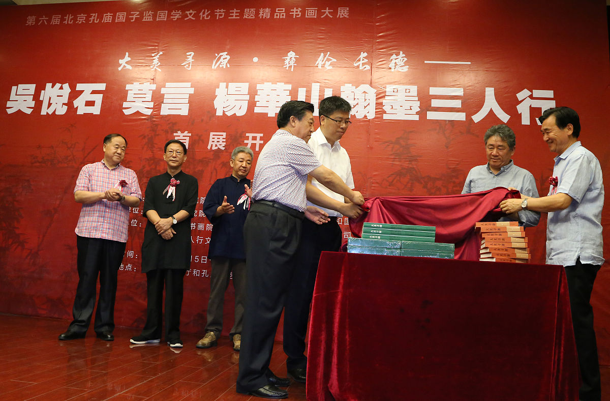 乡村振兴典型案例：张培刚故居新书发布会