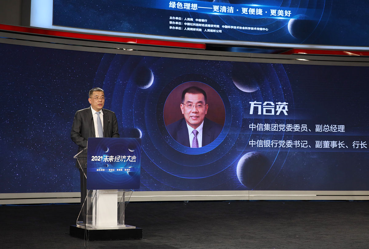 初中毕业能上威海职业学院吗