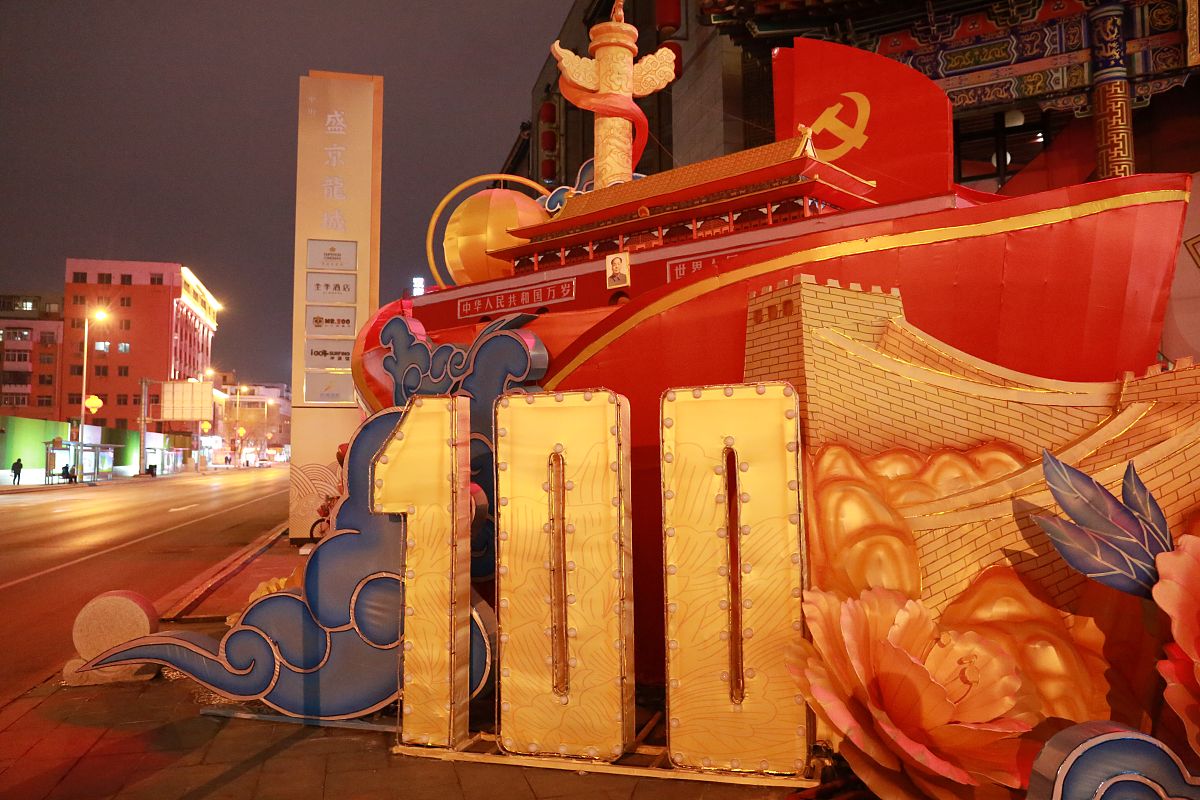 红色电影观后感：感受革命精神，学习爱国情怀