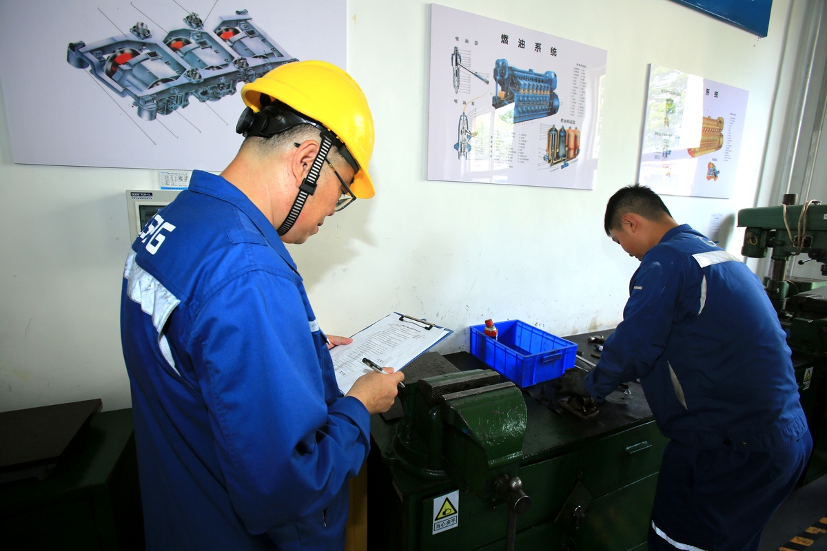 中化企业电力维修安全管理现状分析与对策