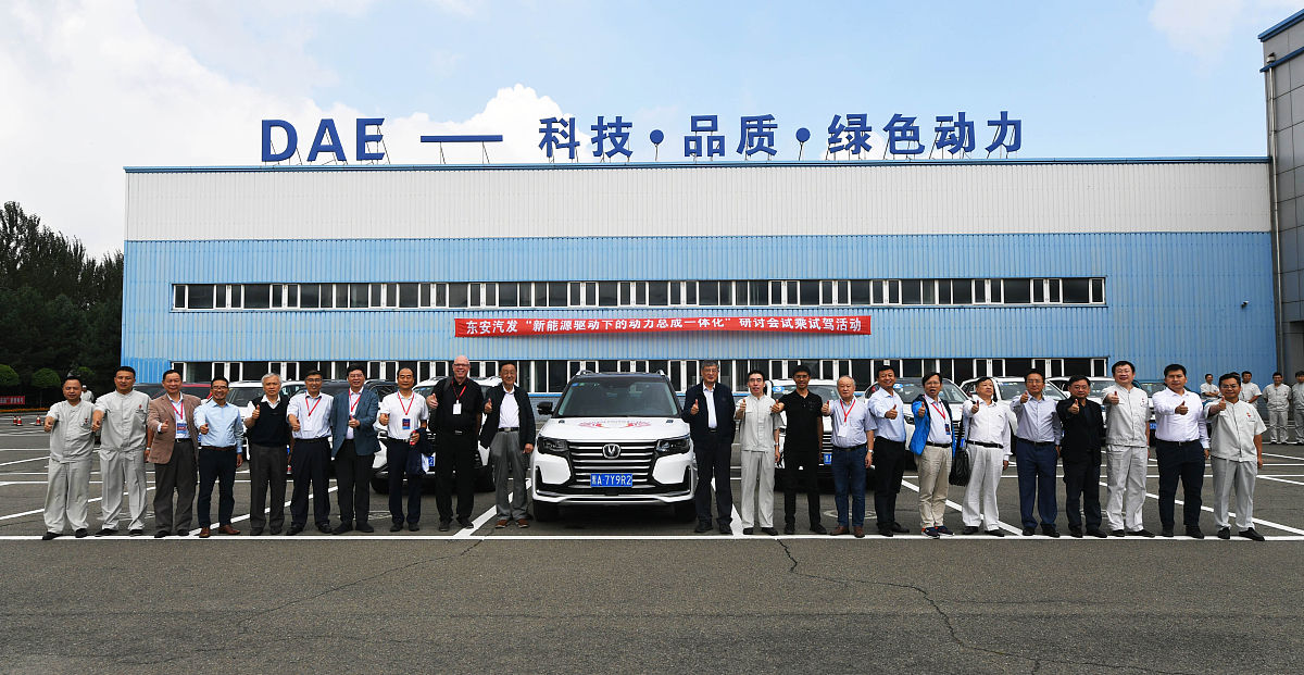 JGC与HYUNDAI E&C相关的资讯