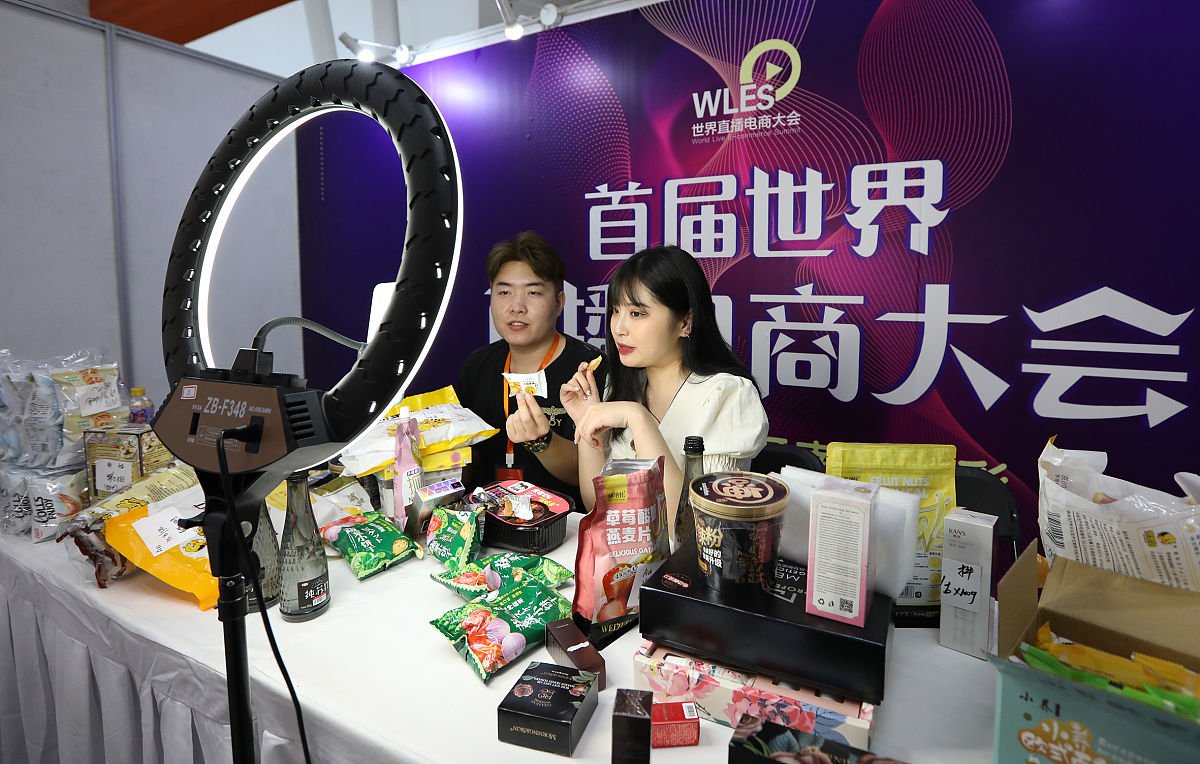 网红带货翻车与老牌国货崛起：市场经济下的消费者选择