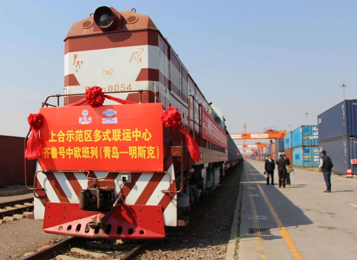 加快国际班列布局，助力企业高质量发展
