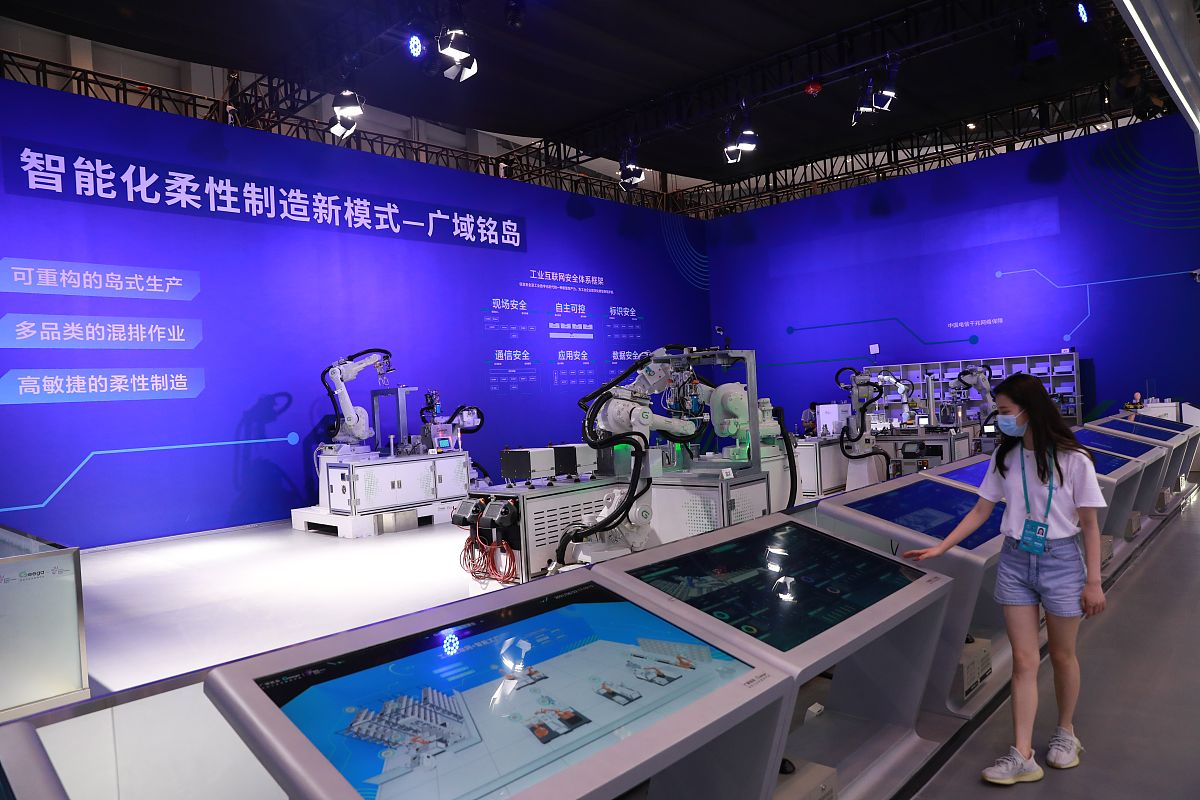 湖南交通职业技术学院物联网应用技术专业怎么样