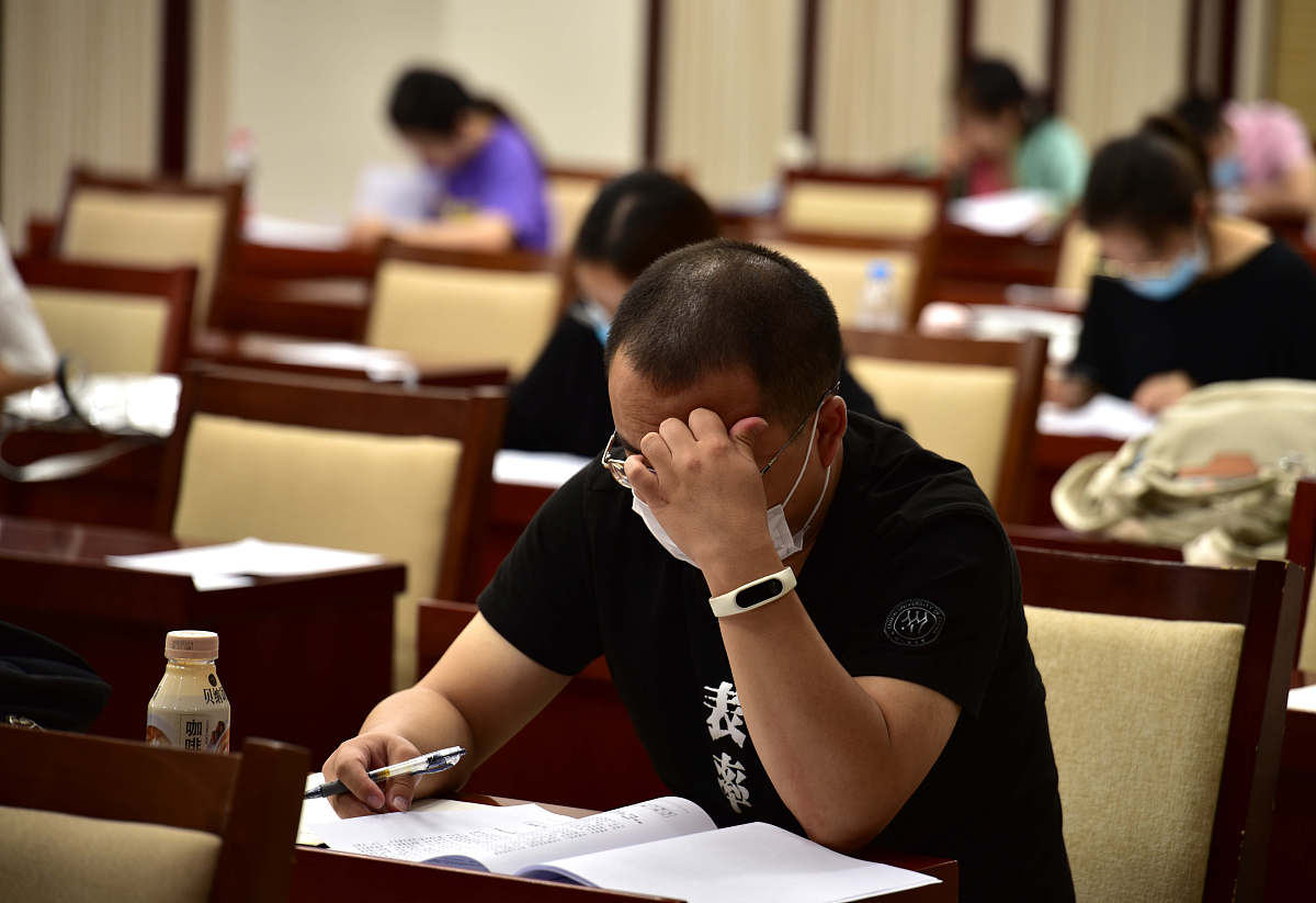 事业单位考试 户籍地址填错了怎么办