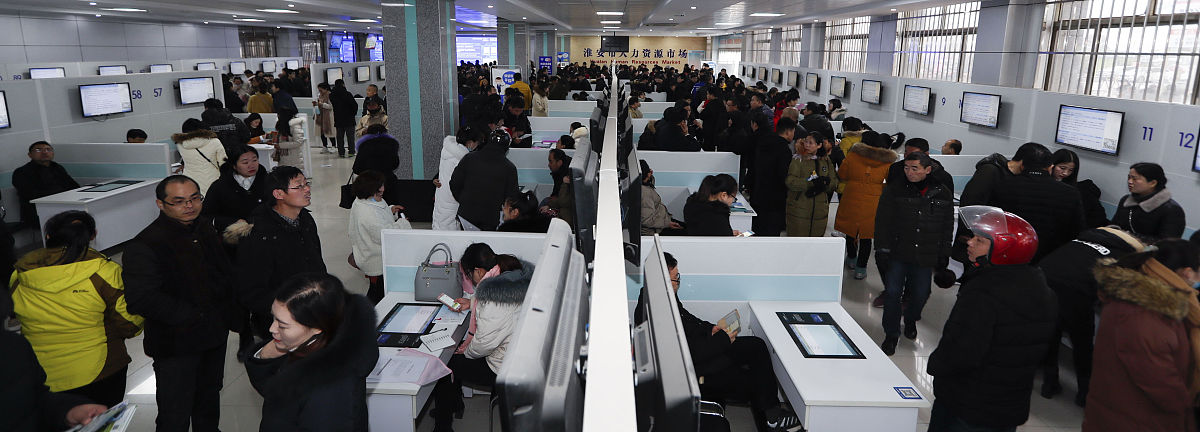 江苏电网淮安招聘名额 - 最新信息查询