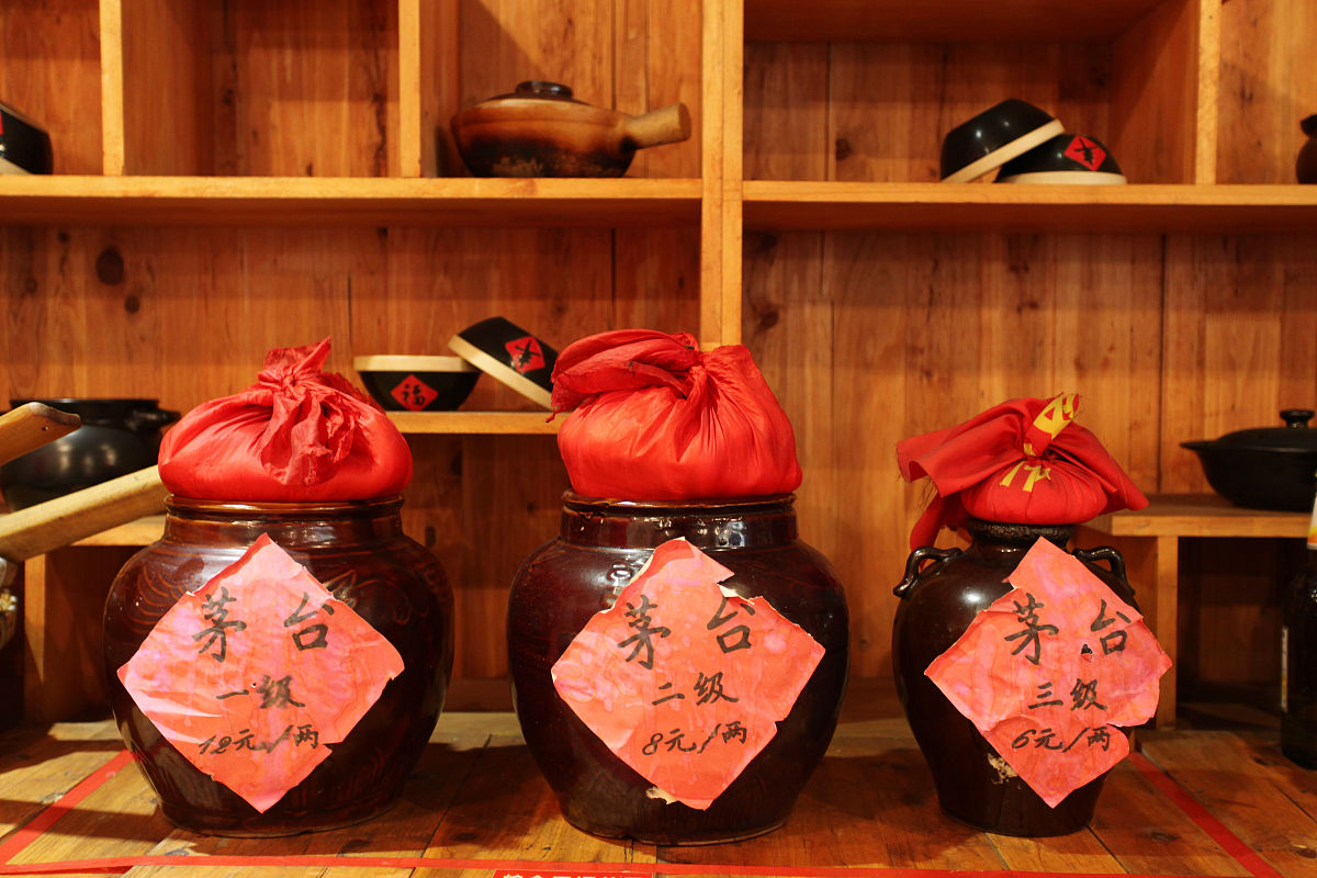 做一个关于军训心得的公众号标题