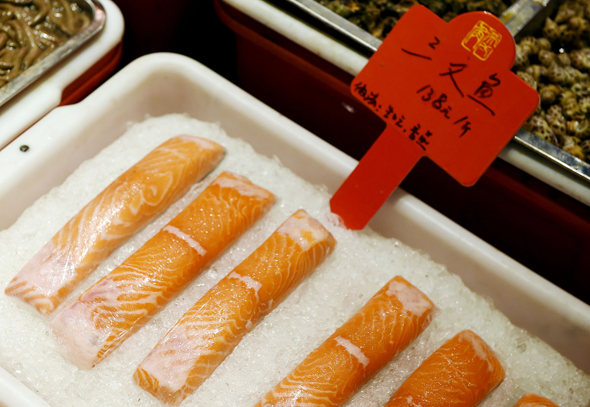 你好你好有什么需要帮助的吗？温州