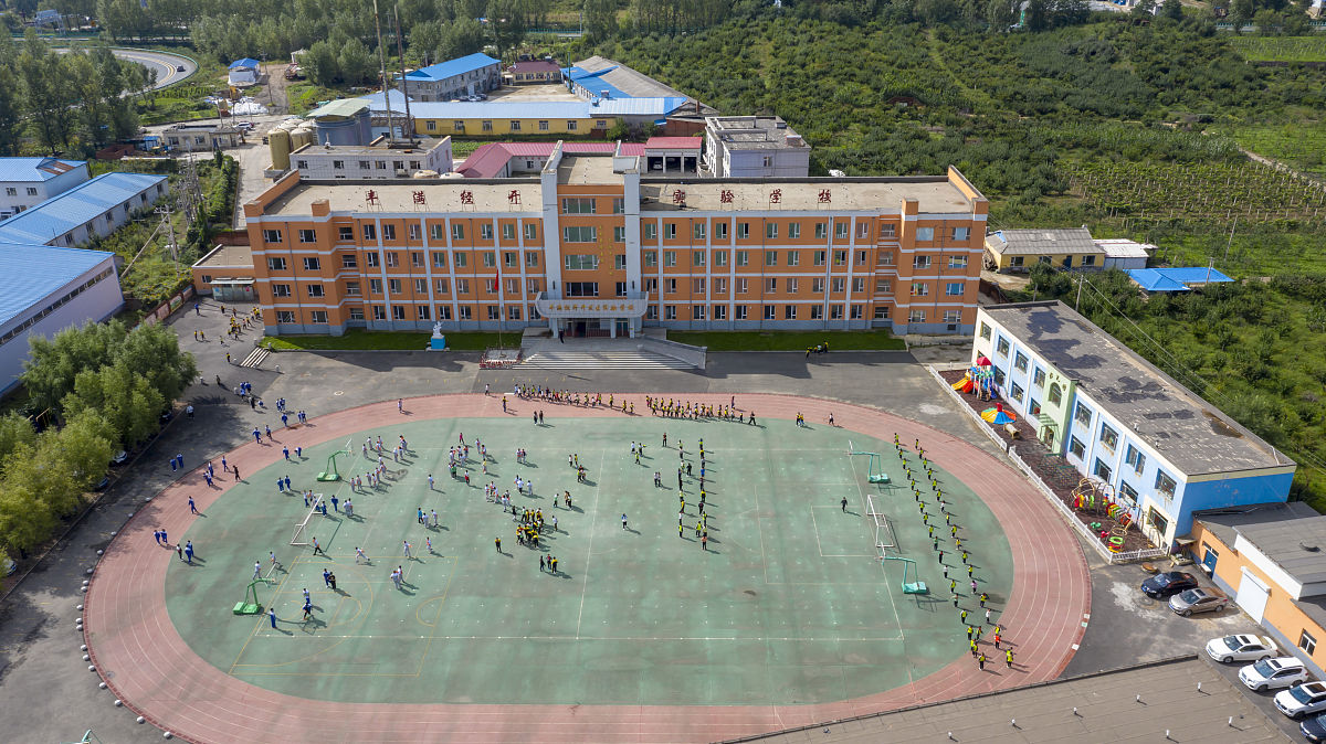 2023阳泉市郊区职业高级中学校有哪些专业