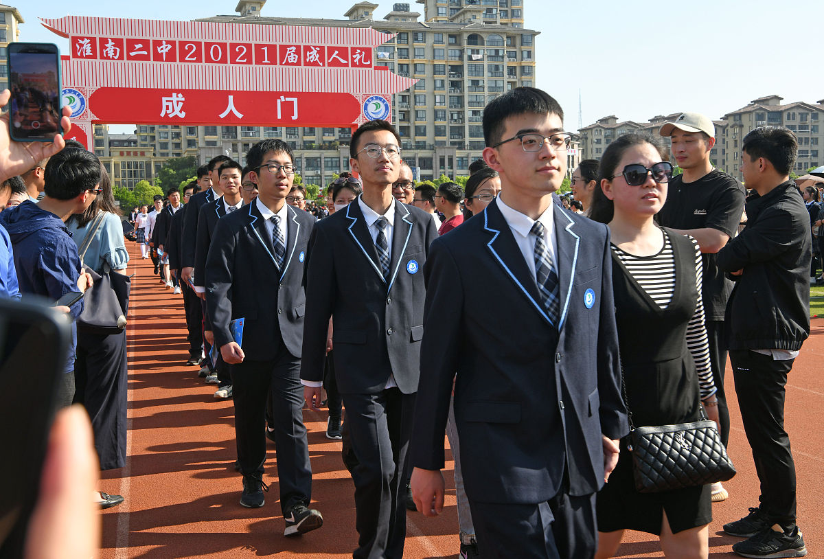2020年贵阳男生上铁路学校学什么好