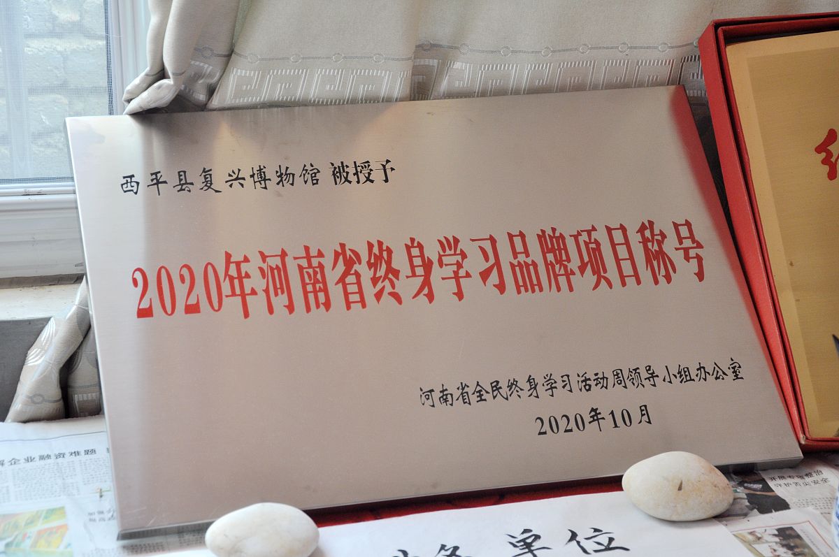 重庆市经贸中专工程测量队伍荣获国赛铜牌，展现学生实践能力