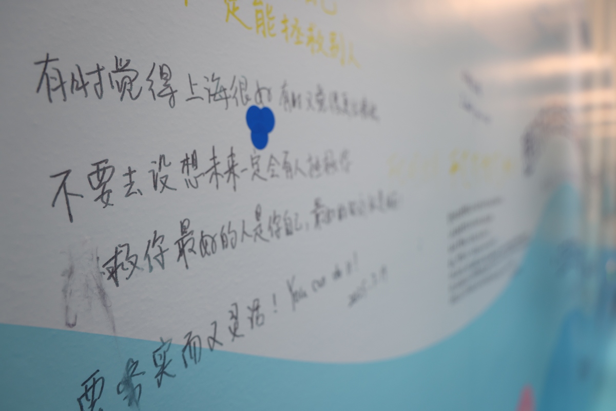深情告白：致何欣泽少爷的甜蜜情书