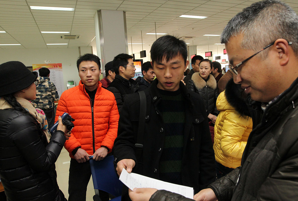 齐齐哈尔林业学校农村经济综合管理专业介绍 - 培养高素质农村经济管理人才