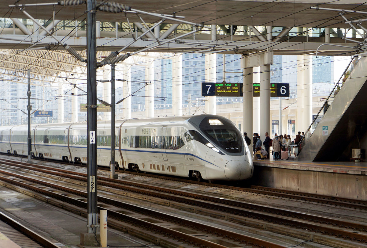 云南省高铁专业学校_昆明高铁专业哪个学校好