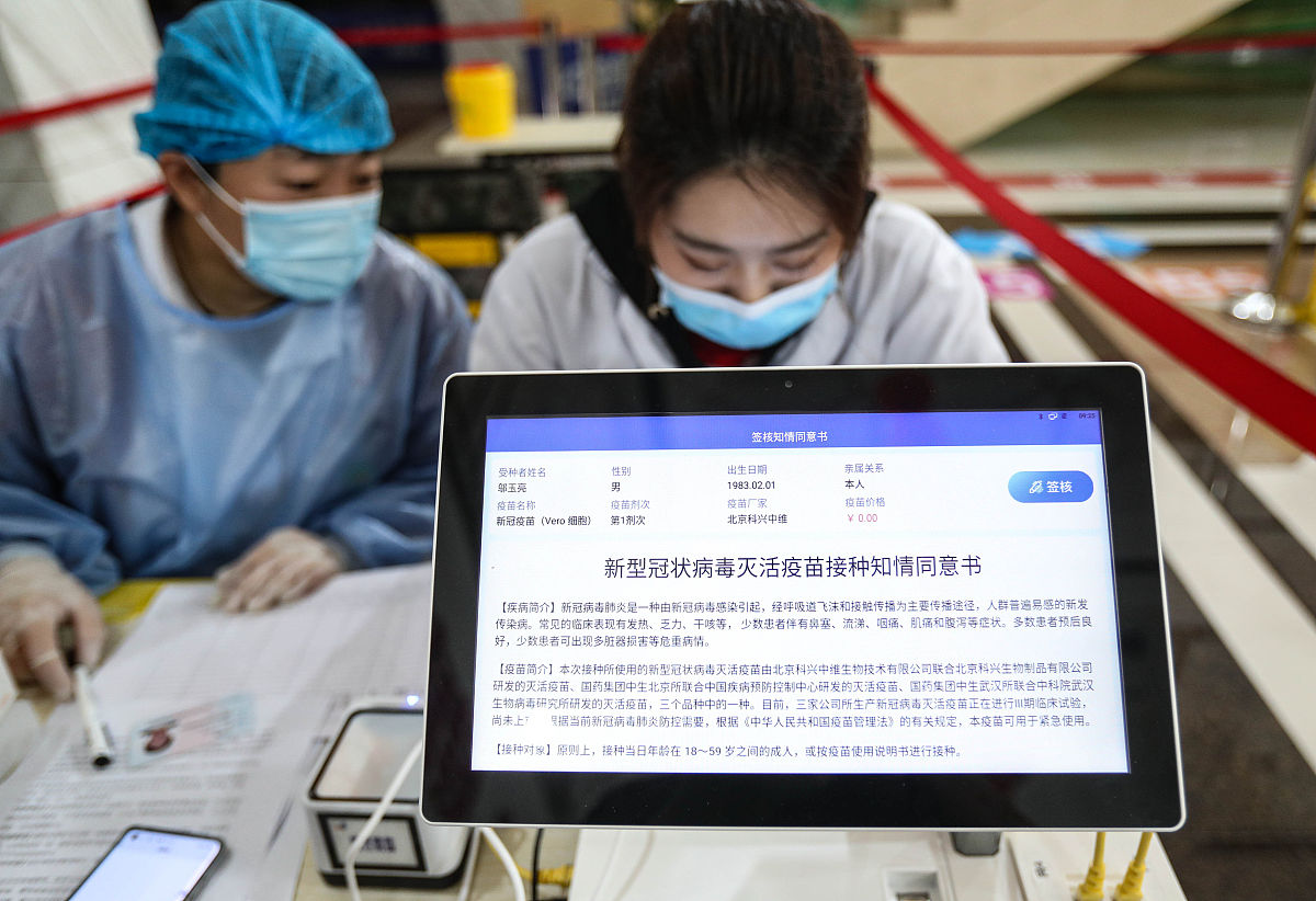 你作為實習護士角度以電子化醫療資訊系統為主題寫一段實習總結與反思當中要包含對經驗有深刻體會學習成果之反思實習總結與反思全面而精闢再深入仔細點敍述