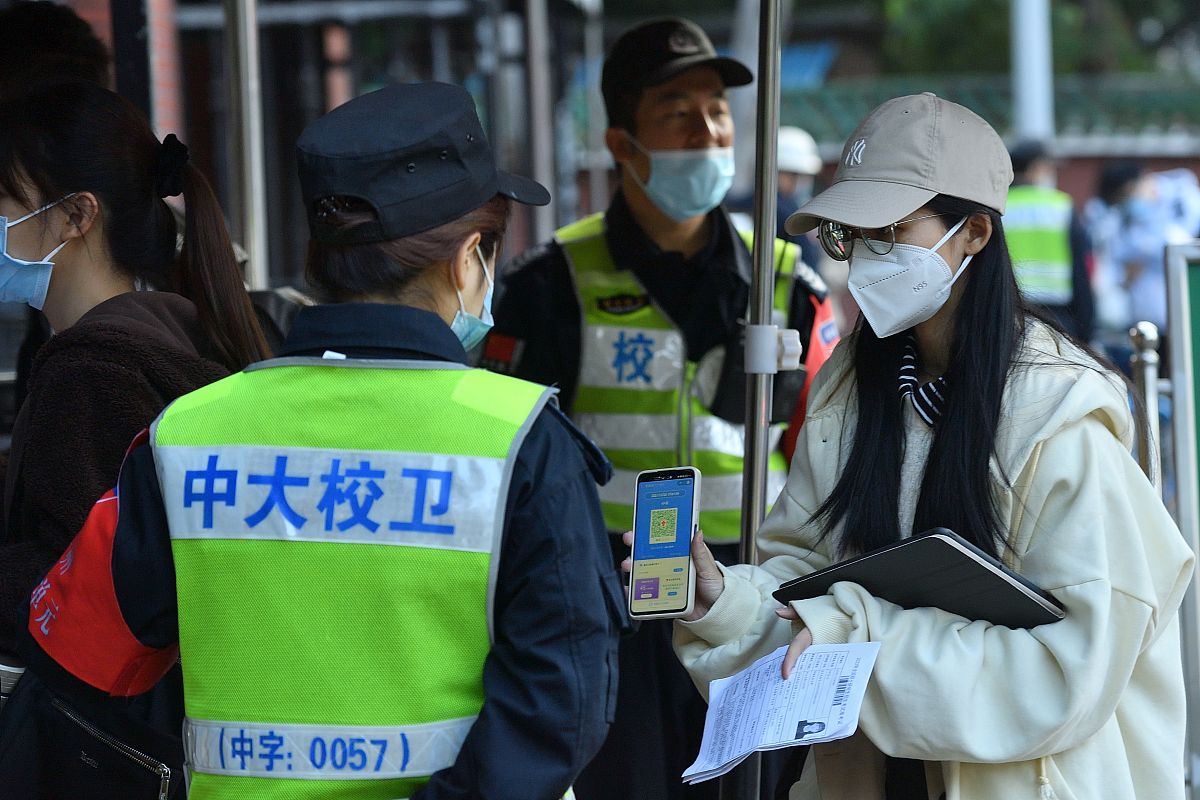 成都卫生学校春招能不能读大专