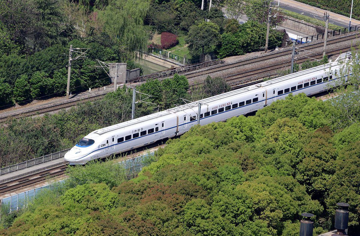 重庆2021年轨道交通学校是学什么的