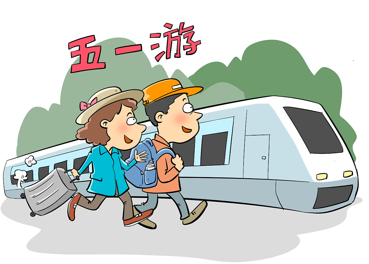 东西南北客是什么意思_词语东西南北客的意思