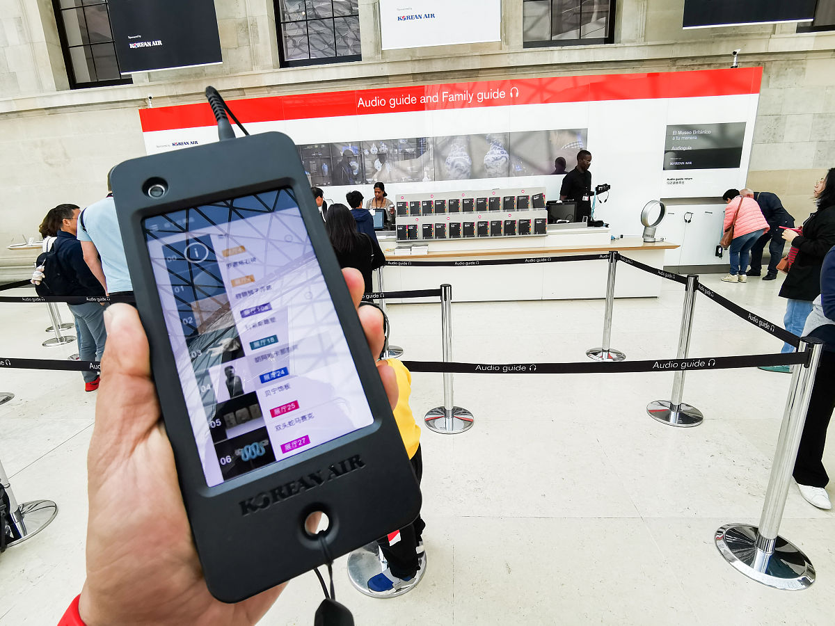 基于RFID标记技术的智能导盲杖有哪些时间资源 基于RFID标记技术的智能导盲杖有哪些时间资源