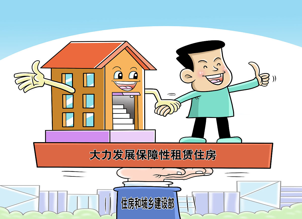 邻居强行霸占土地怎么办？如何维护自身权益？