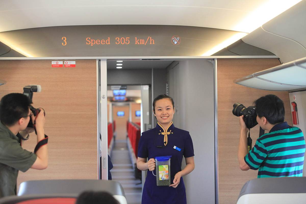 成都市高铁专业学校招生：质量保障，就业前景光明