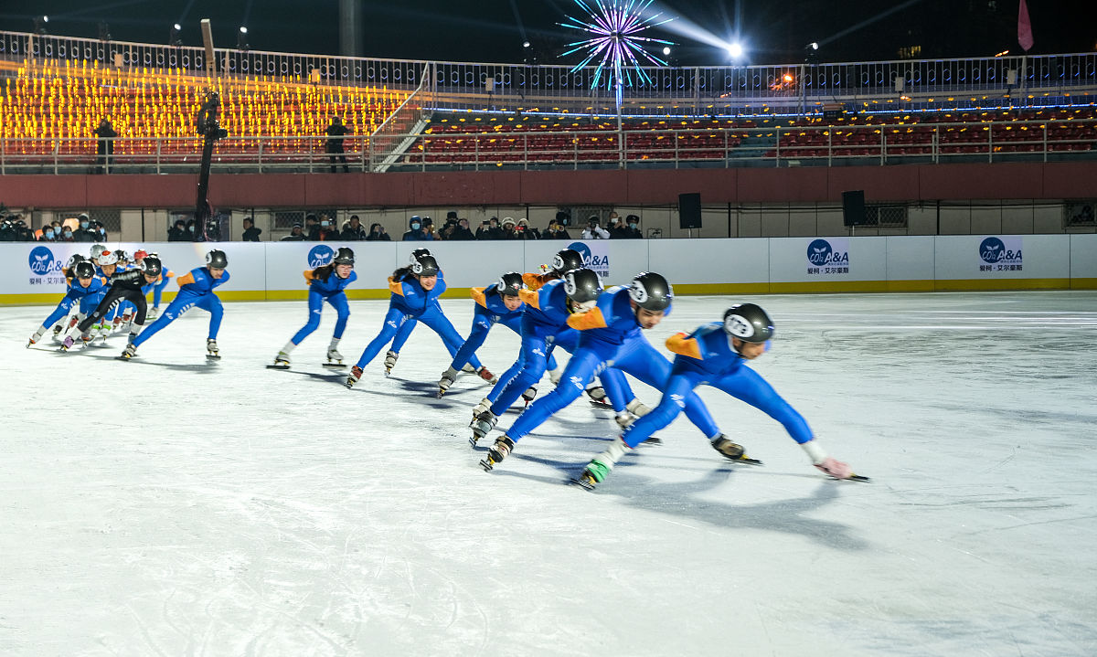 2020年12月22日,北京石景山区首届冰雪嘉年华暨第七届快乐冰雪季启动