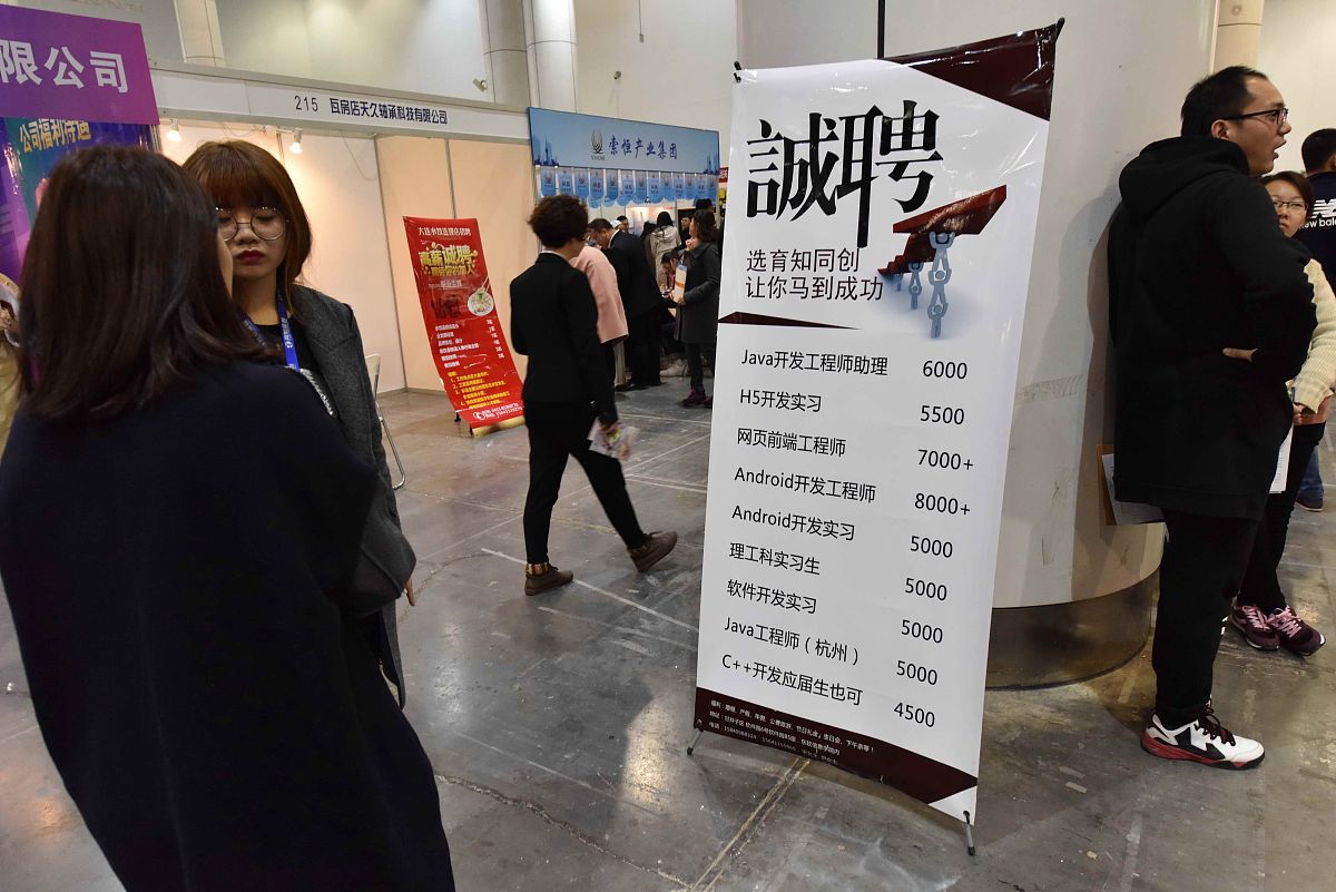 辽宁2023年初中毕业可以去读什么中专学校怎么样