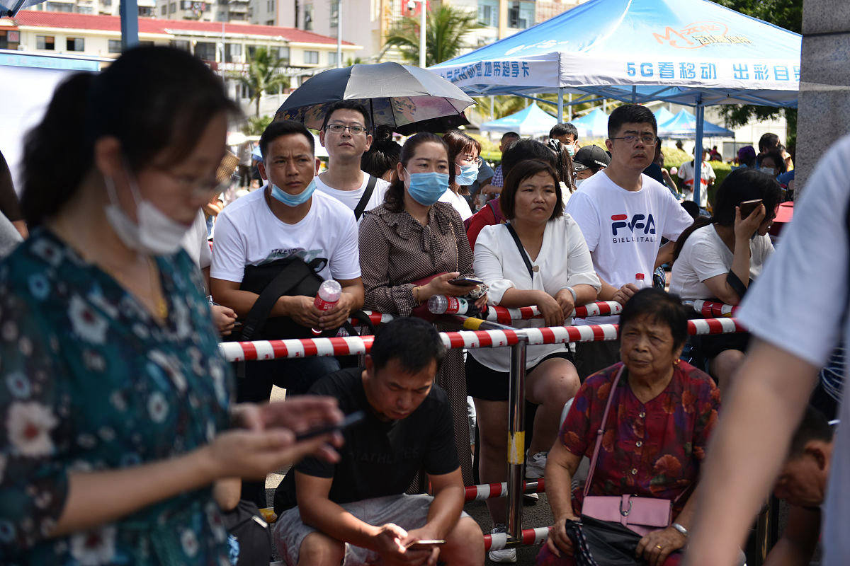 海南海口双学区学区房推荐