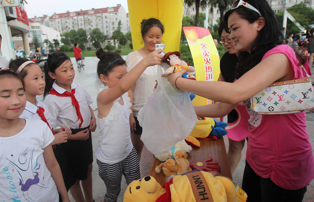 六一儿童节志愿活动：丰富多彩的活动形式