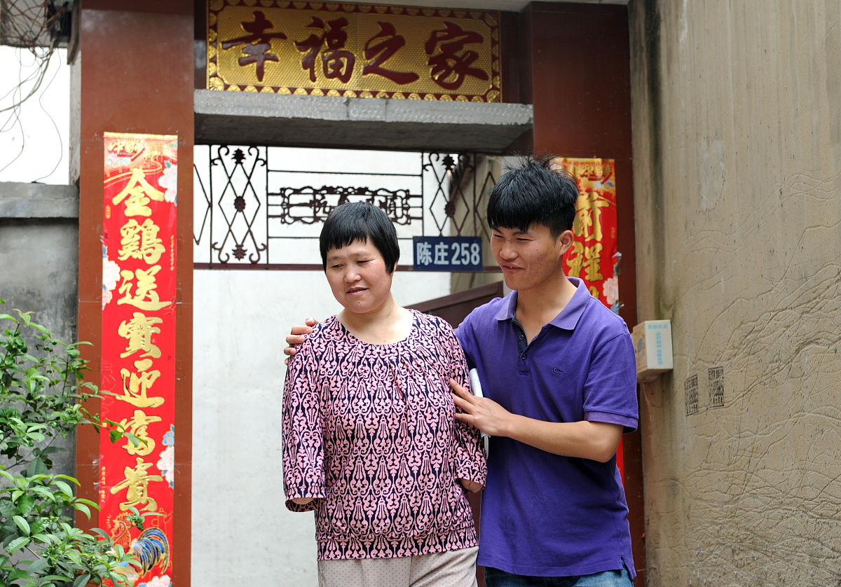 云南三鑫职业技术学院2023年普通中专招生简章