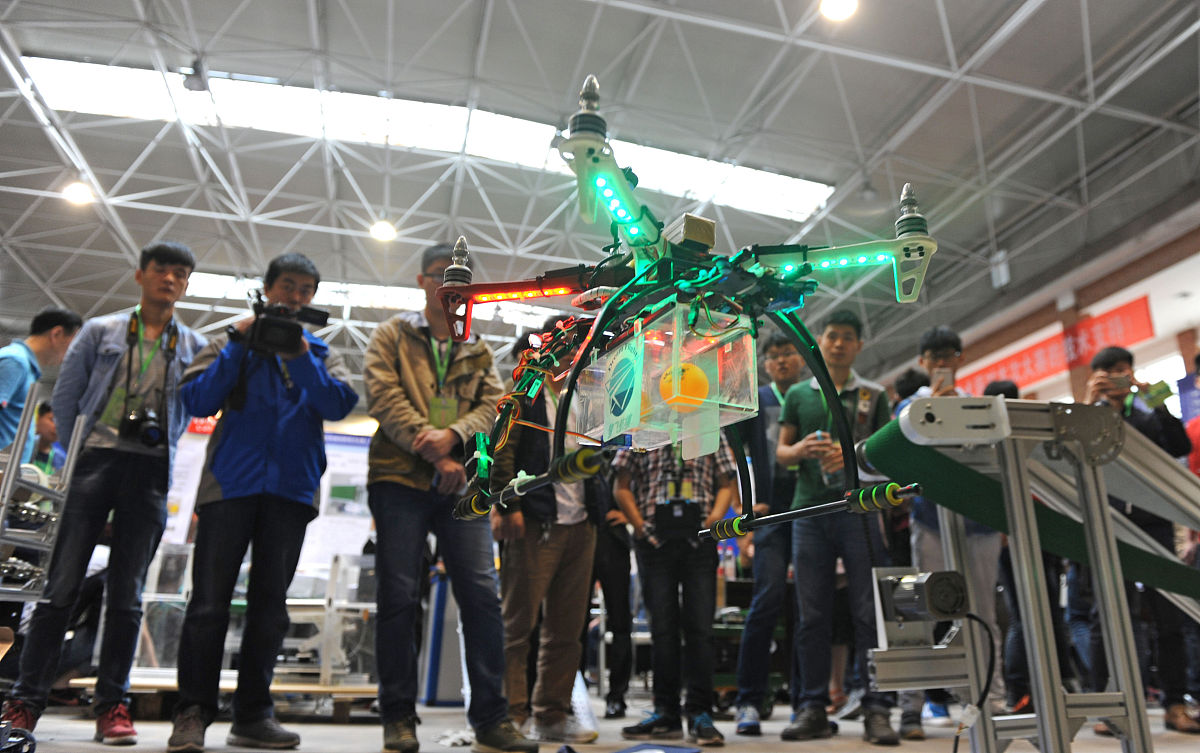 林州人工智能学校无人机应用专业怎么样？招生条件是什么？