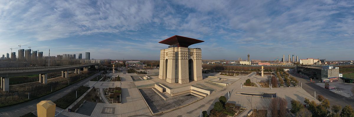 辽宁现代服务职业技术学院单招有高铁乘务专业吗