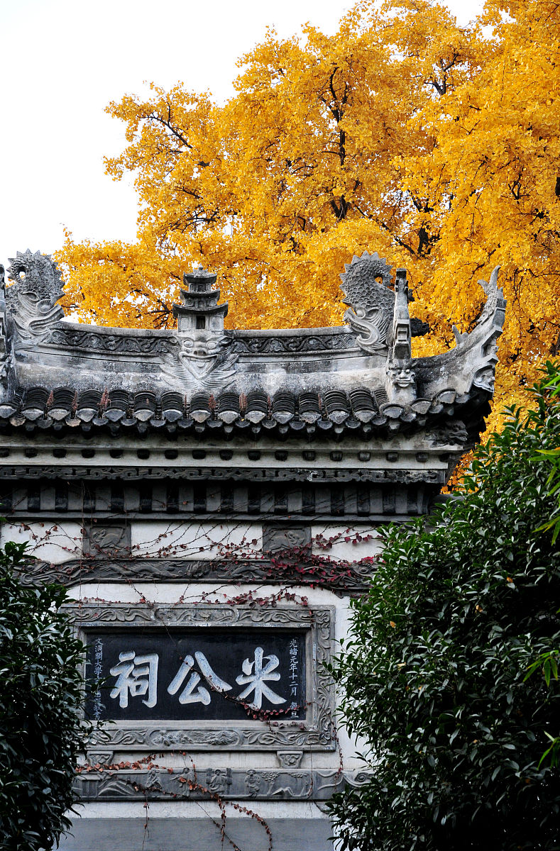 根据武汉周边游设计旅行线路产品并为该系列产品制定合适价格