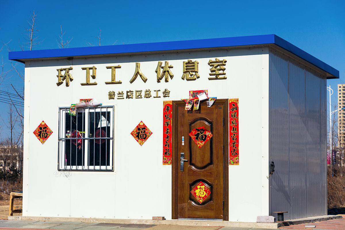 大连海洋学校2022年制冷和空调设备运行与维修专业怎么样？