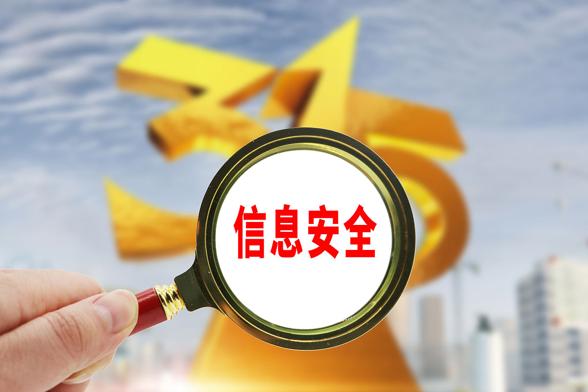 合法合规、特殊情况、文明规范——上课心得体会