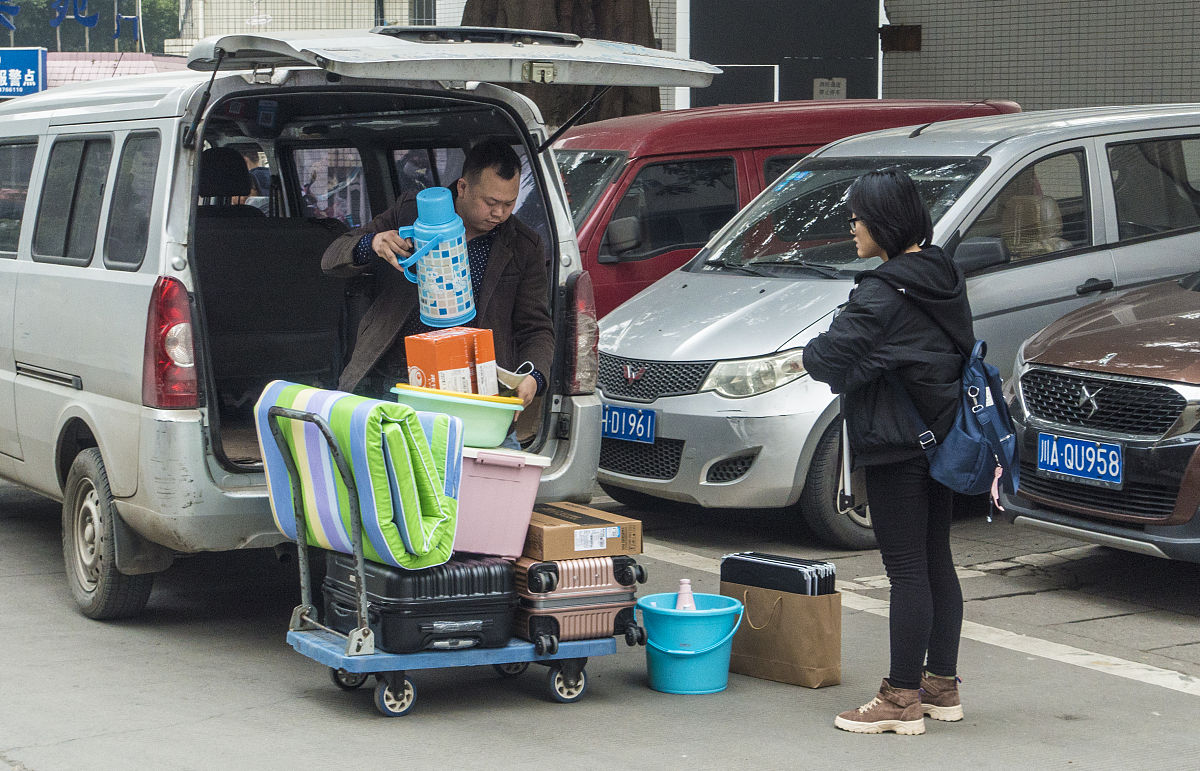 四川师范大学2019年招生简章：优质教育，成就梦想
