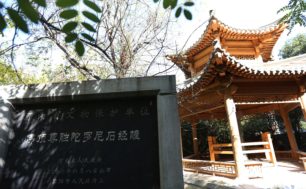 郑州旅游职业学院旅游日语专业怎么样？就业前景分析